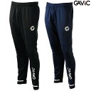 GAVIC ガビック ジュニア ジャージ AK ウォーミングパンツ フットサル ウェア サッカー
