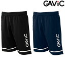 GAVIC ガビック ジュニア AK ウォーミングハーフパンツ フットサル サッカー ウェア