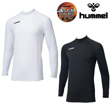 【●hummel-ヒュンメル】　ジュニア/子供用　あったかインナーシャツ/裏起毛アンダーシャツ　【スポーツウェア/インナーシャツ】【SALE/セール】◎