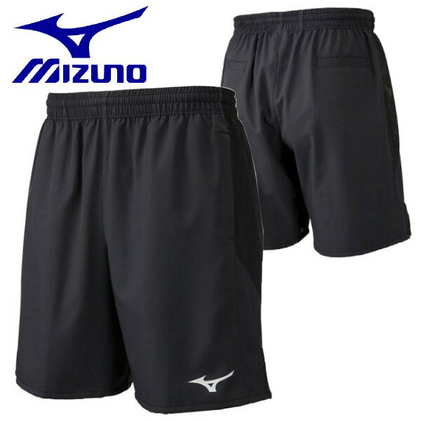 MIZUNO ミズノ レフリーパンツ 審判パンツ サッカー フットサル