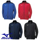 ミズノ サッカーウェア ジュニア ジャージ 上 ウォームアップ シャツ MIZUNO