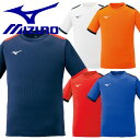 ミズノ MIZUNO ジュニア プラシャツ 半袖 サッカー フットサル ウェア P2MA1120 子供(4)