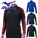 ミズノ MIZUNO ジュニア ジャージ ジャケット 上 ストレッチ ニットシャツ サッカー フットサル ウェア P2MC2680 子供
