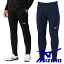 ミズノ ジュニア メンズ ジャージ パンツ 下 ウォームアップ スリム MIZUNO サッカー フットサル ウェア 子供 P2MDB090