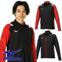ミズノ MIZUNO モレリア ジャージ ジャケット ミドラーシャツ 上 サッカー フットサル ウェア P2MCA005
