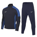 ナイキ サッカー ジャージ 上下セット DRI-FIT アカデミー23 スリム NIKE フットサル メンズ 大人 DR1352 DR1666