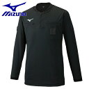 ミズノ 長袖 レフリーシャツ 審判シャツ 審判服 上 サッカー フットサル MIZUNO P2MABA0209