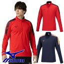 ミズノ ジャージ ジャケット 上 ストレッチフリース ハーフジップ サッカー フットサル ウェア MIZUNO P2MCA516