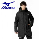 ミズノ 中綿 フィールドコート ハーフコート 上 ベンチコート MIZUNO P2MEB565
