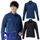 ミズノ ジャージ ジャケット 上 ストレッチフリース MIZUNO サッカー フットサル ウェア メンズ 大人 P2MCB515