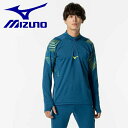 ミズノ ジャージ トレーニングトップ 上 ハーフジップ MIZUNO サッカー フットサル ウェア メンズ 大人 P2MCB036