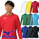 ミズノ サッカー ジュニア ユニホーム ユニフォーム 長袖 上 フットサル ウェア MIZUNO 子供 P2MAC123(4)