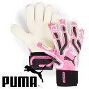 プーマ キーパーグローブ GKグローブ ウルトラ プロ RC PUMA メンズ 大人用 041859-08