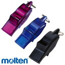 【molten-モルテン】　サッカー/フットサル/バレーボール/バスケットボール/ハンドボール/審判用品/レフリー用品/レフリーグッズ/ホイッスル/フエ/ふえ/笛 ●ドルフィンプロ/ホイッスル 吹き出し口に大きく張り出したフィンにより立ち上がりのすばやいキレのある音を実現。 ロープ（調節リング2個）付き。バスケットボール、バレーボール、サッカー、ハンドボール、各種競技審判員用。大きな音を出せるように設計していますので、軽く吹いた時に音がかすれることがあります。 【生産国】　日本製 ※こちらの商品はメーカー取寄せ商品のため発送までに2日〜7日ほど日数がかかります。またご注文後であっても在庫切れとなる場合がございます。 なおメーカー手配完了後の返品、交換、キャンセルは一切お受けすることが出来ませんのであらかじめご了承ください。