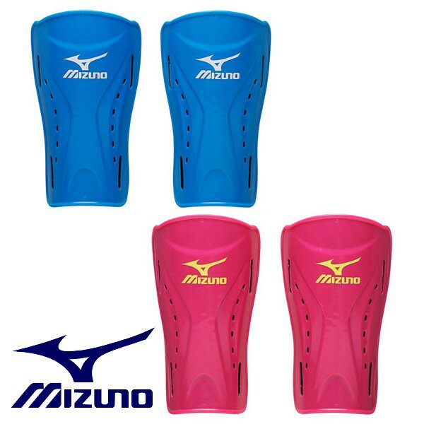 レガース シンガード サッカー ジュニア MIZUNO ミズノ フットサル ◎