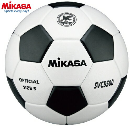 MIKASA ミカサ サッカーボール 5号球 検定球 試合球