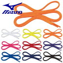 MIZUNO ミズノ シューレース クツヒモ くつひも オーバル 楕円形