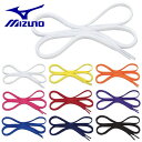 MIZUNO ミズノ シューレース クツヒモ くつひも フラット 平型