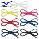 MIZUNO ミズノ シューレース クツヒモ くつひも ラメ入り フラット 平型
