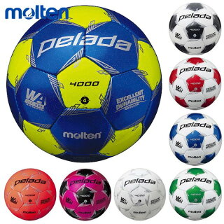 22年版 サッカーボールおすすめ人気ランキング30選 4号5号 アディダス モルテン 選び方 練習グッズも解説 22年版 サッカーボールおすすめ人気ランキング30選 4号5号 アディダス モルテン 選び方 練習グッズも解説