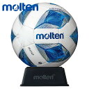 molten モルテン サインボール ミニボール ヴァンタッジオ サッカーボール