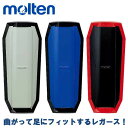 レガース シンガード サッカー molten モルテン スワンセシンガード フレックス フットサル(4)