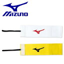 キャプテンマーク ジュニア MIZUNO ミズノ サッカー フットサル