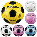 MIKASA ミカサ サッカーボール 5号球 検定球