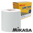MIKASA ミカサ ラインテープ 伸縮タイプ 1巻 曲線用 フットサル