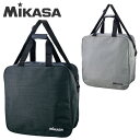 MIKASA ミカサ ボールバッグ 4個入 ボールケース サッカー フットサル バレー