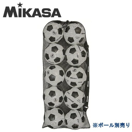 MIKASA ミカサ メッシュボールバッグ 大型 巾着袋 サッカー フットサル バレー バスケット MIKASA ミカサ メッシュボールバッグ 大型 巾着袋 サッカー フットサル バレー バスケット