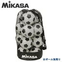 【MIKASA-ミカサ】　サッカー用品/フットサル用品/バレーボール用品/バレー用品/バスケットボール用品/バスケット用品/バスケ用品/ボールケース/ボールバック サッカーボール15球、フットサルボール16球、バレーボール16球、バスケットボール12球を収納可能な巾着タイプの大型メッシュバッグ。 ※こちらの商品にボールは付属しておりません。 ●ナイロン ●約90×Ф75cm ※こちらの商品はメーカー取寄せ商品のため発送までに2日〜7日ほど日数がかかります。またご注文後であっても在庫切れとなる場合がございます。 なおメーカー手配完了後の返品、交換、キャンセルは一切お受けすることが出来ませんのであらかじめご了承ください。