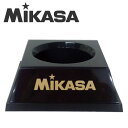 MIKASA ミカサ ボール架台 ボール置き