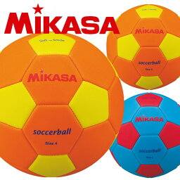 ミカサ サッカーボール スポンジボール 4号球 スマイルサッカー MIKASA