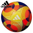 即発送 アディダス サッカーボール 5号球 JFA検定球 コネクト25 リーグ adidas 大人用 ADF504OR