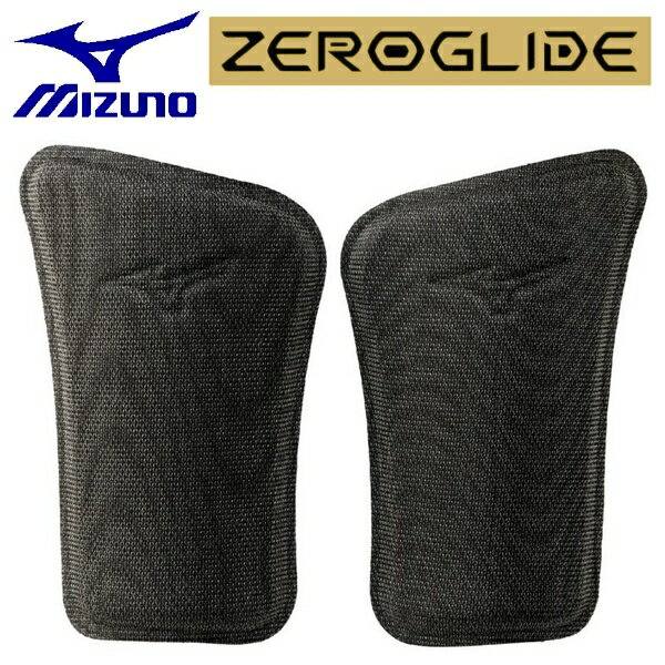 ミズノ レガース シンガード ゼログライド アルファ ZEROGLIDE MIZUNO サッカー フットサル P3JYGC09