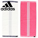 アディダス adidas フェイスタオル 41 CP FT 箱入り 34cm×75cm スポーツタオル ADJT954(4)