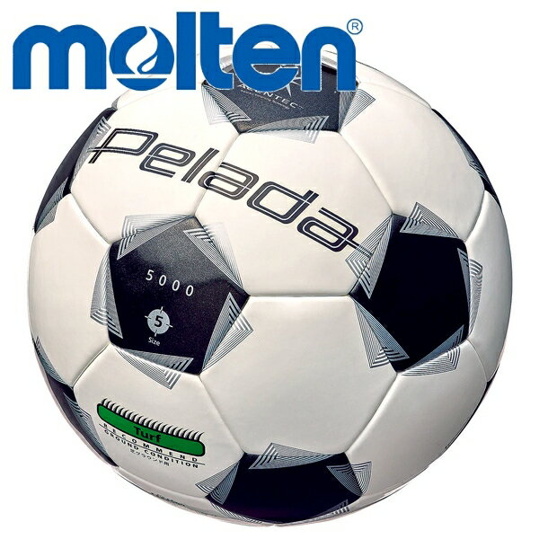 モルテン molten サッカーボール 5号球 検定球 ペレーダ 5000 芝用 一般 大人用 F5K5000