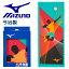 ミズノ MIZUNO フェイスタオル 今治製 箱入り スポーツタオル 部活 バレーボール