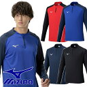 ミズノ ジャージ ジャケット 上 ソリッドニット ハーフジップ サッカー フットサル ウェア MIZUNO メンズ P2MCC080