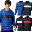 ミズノ ピステ ウインドブレーカー シャツ 上 サッカー フットサル ウェア MIZUNO メンズ P2MEC300