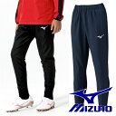 ミズノ ジュニア ピステ ウインドブレーカー パンツ 下 サッカー フットサル ウェア MIZUNO 子供 P2MFC110