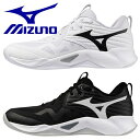 ミズノ MIZUNO バレーシューズ ウエーブモーメンタム プロ バレーボール ユニセックス V1GA2540