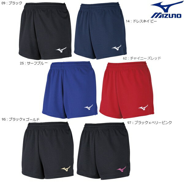 【MIZUNO-ミズノ】　バレーボール用品/バレーボールウェア/グッズ/VOLLEYBALL/ゲームパンツ/スポーツウェア/レディース/WOMEN'S/ウイメンズ/LADY'S ●女性用　ゲームパンツ【V2MB8202】 ・動きやすい素材にリニューアル。 ・定番ゲームパンツ ・最もスタンダードなシルエット ・股下：11cm ・ポケット無し ・スリット有り 【素材】ポリエステル100％ ※こちらの商品は発送までに2-7日かかる場合があります、ご了承下さい。