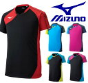 MIZUNO ミズノ バレーウェア ユニホーム ゲームシャツ 半袖 バレーボール