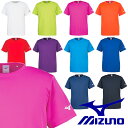 【MIZUNO-ミズノ】　スポーツウエア/ランニングウエア/半袖Tシャツ/半袖シャツ/メンズモデル/ユニセックスモデル/男女兼用モデル/ジュニア用/JR用/キッズ用/KIDS用/子供用 ミズノのランバードロゴを袖にプリントしたポリエステル素材の半袖Tシャツ！、ランニングやトレーニングなど様々なスポーツで使える吸汗速乾性に優れたスポーツTシャツです。 【素材】　ポリエステル100% ※こちらの商品はメーカー取寄せ商品のため発送までに2日〜7日ほど日数がかかります。またご注文後であっても在庫切れとなる場合がございます、あらかじめご了承下さい。