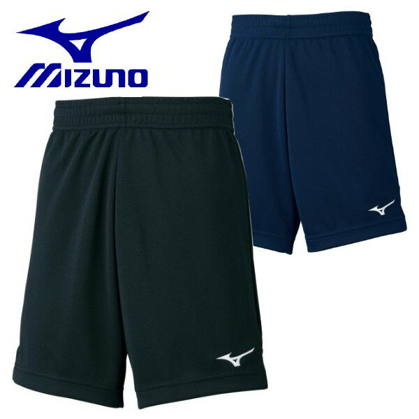 MIZUNO ミズノ バレーウェア ジュニア ハーフパンツ ゲームパンツ バレーボール