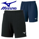 MIZUNO ミズノ バレーウェア ハーフパンツ ゲームパンツ バレーボール