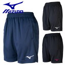 MIZUNO ミズノ バレーウェア レディース ハーフパンツ プラパン バレーボール(4)