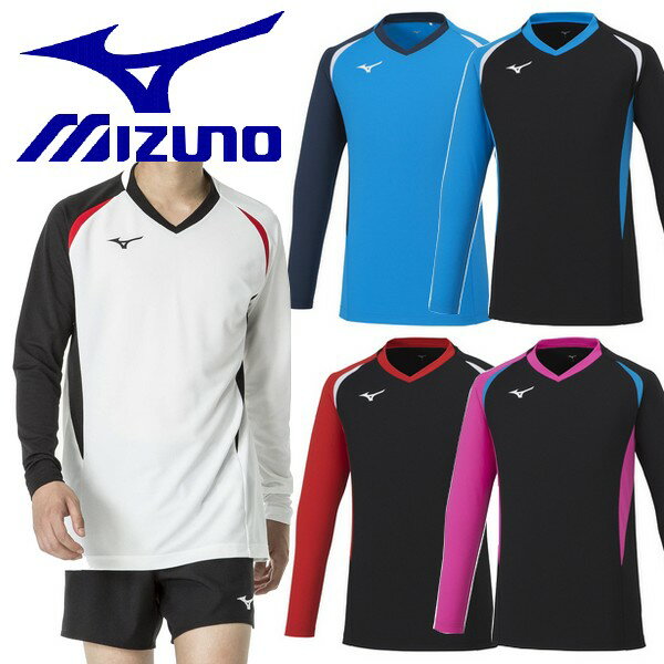 ミズノ MIZUNO バレー ユニホーム ゲームシャツ 長袖 上 バレーボール ウェア ユニセックス ジュニア